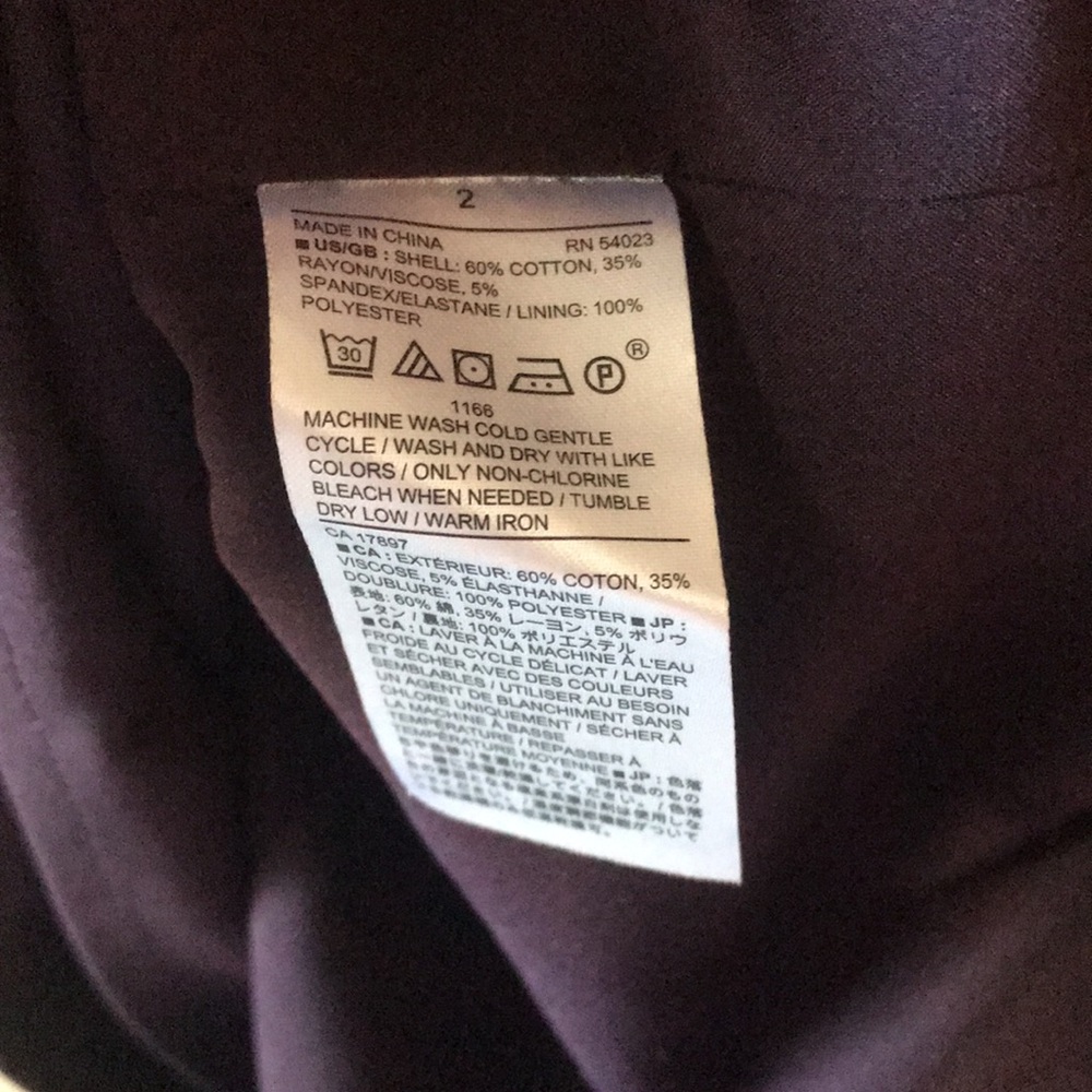 Vince | Burgundy Pencil Skirt Size 2 - Picture 7 of 7